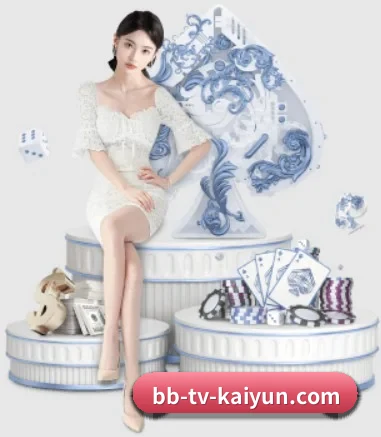 国际化进程 - 业务范围覆盖中国大陆、香港、台湾、东南亚、北美等地区。
