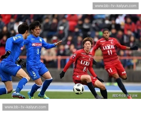 绿茵场上的“海派浪漫”与“草根坚韧”：长崎成功丸vs群马草津温泉，谁能在这场水火交融中胜出？